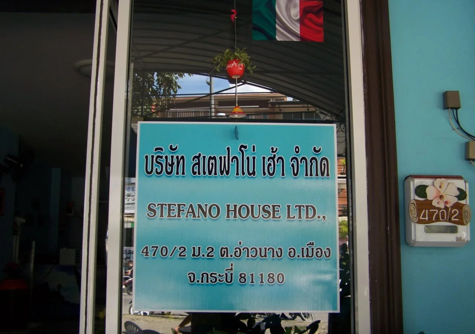 Neptune's Guesthouse