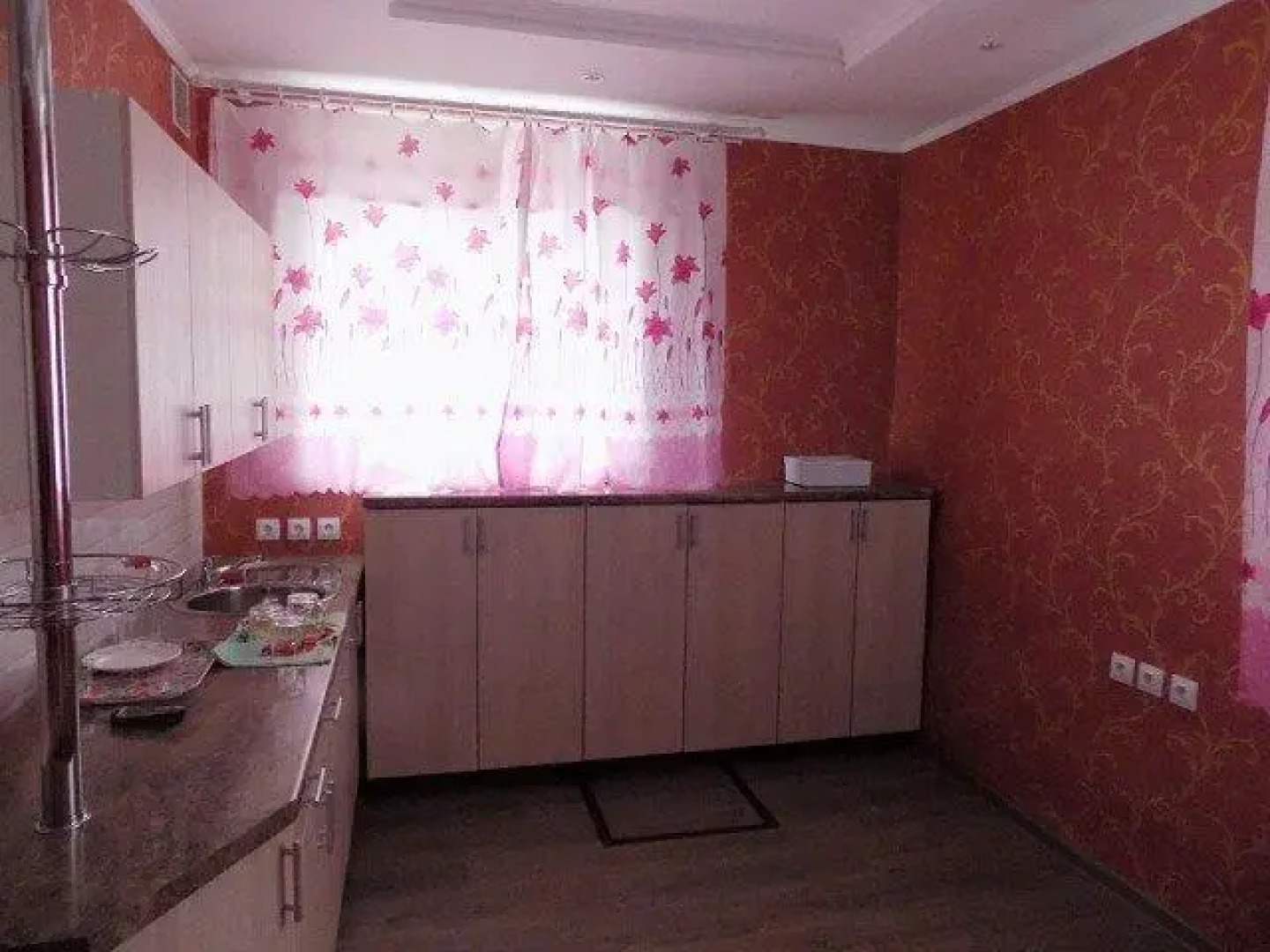 Центральная