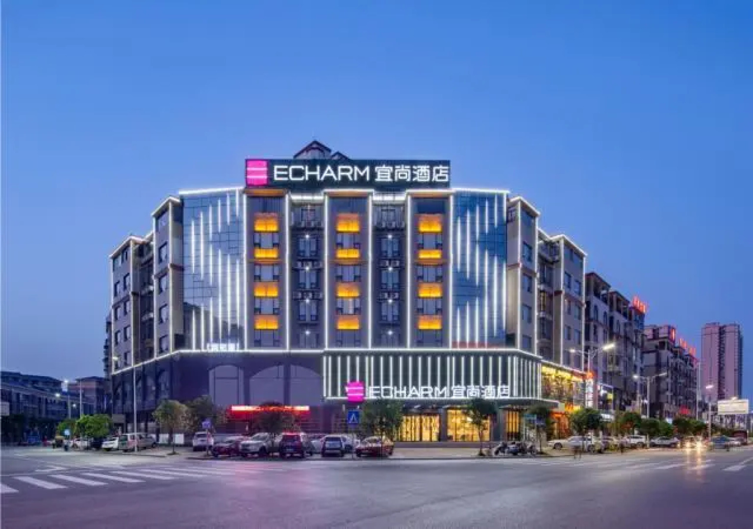 Echarm Hotel Xiangtan Yisu