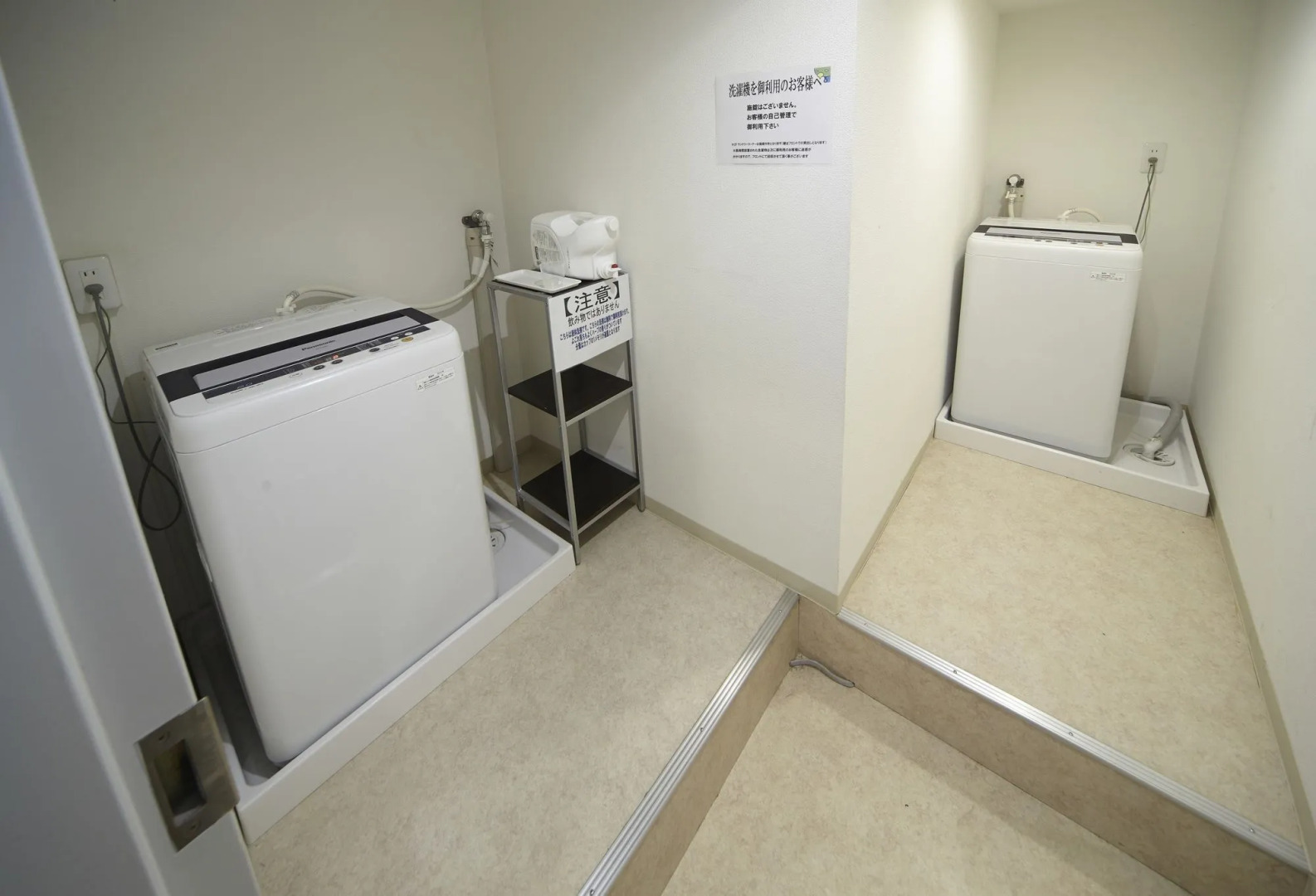 Dormy Inn Express Sendai Hirosedori