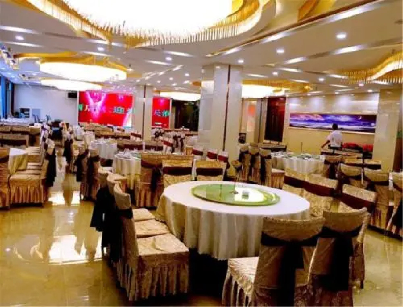 Jinhua Hotel