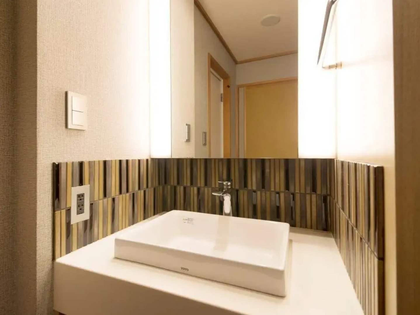 Maruseppu Onsen Maure Sanso