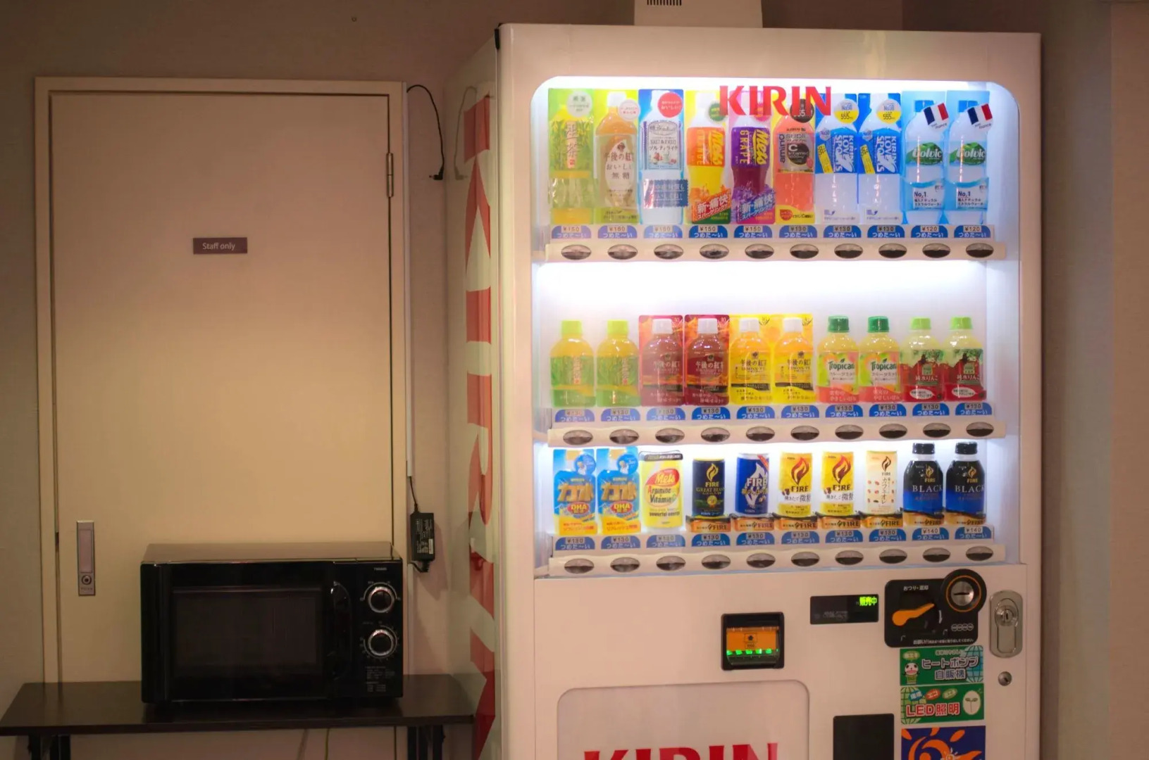 Kuretake Inn Tokyo Funabori