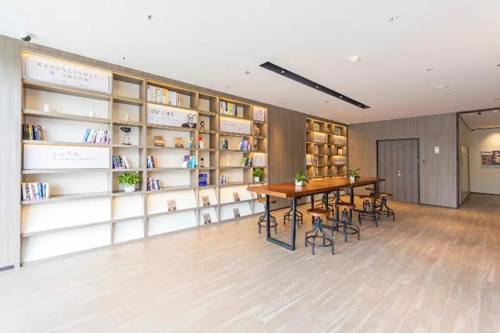 Hanting Hotel (Cebu Baolong Plaza )