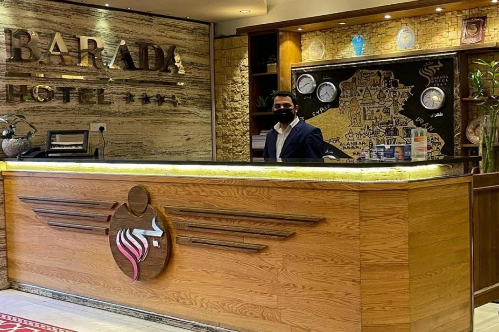 Barada Hotel
