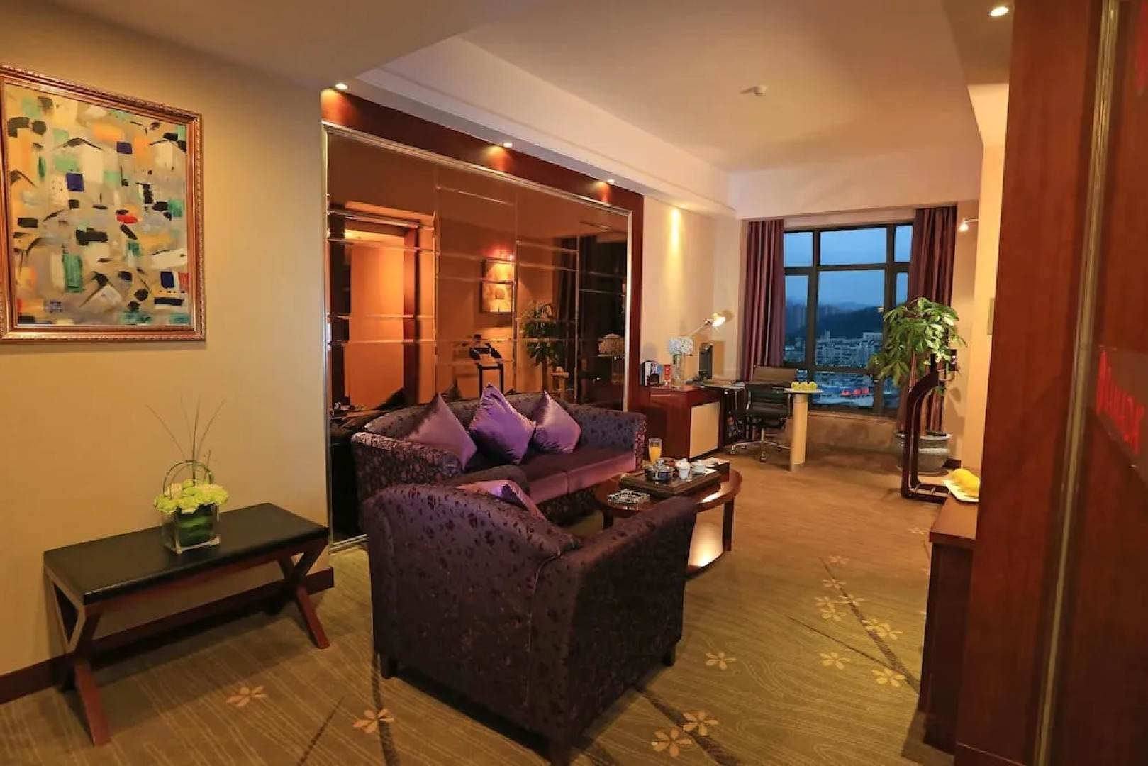 Ramada by Wyndham Longyan