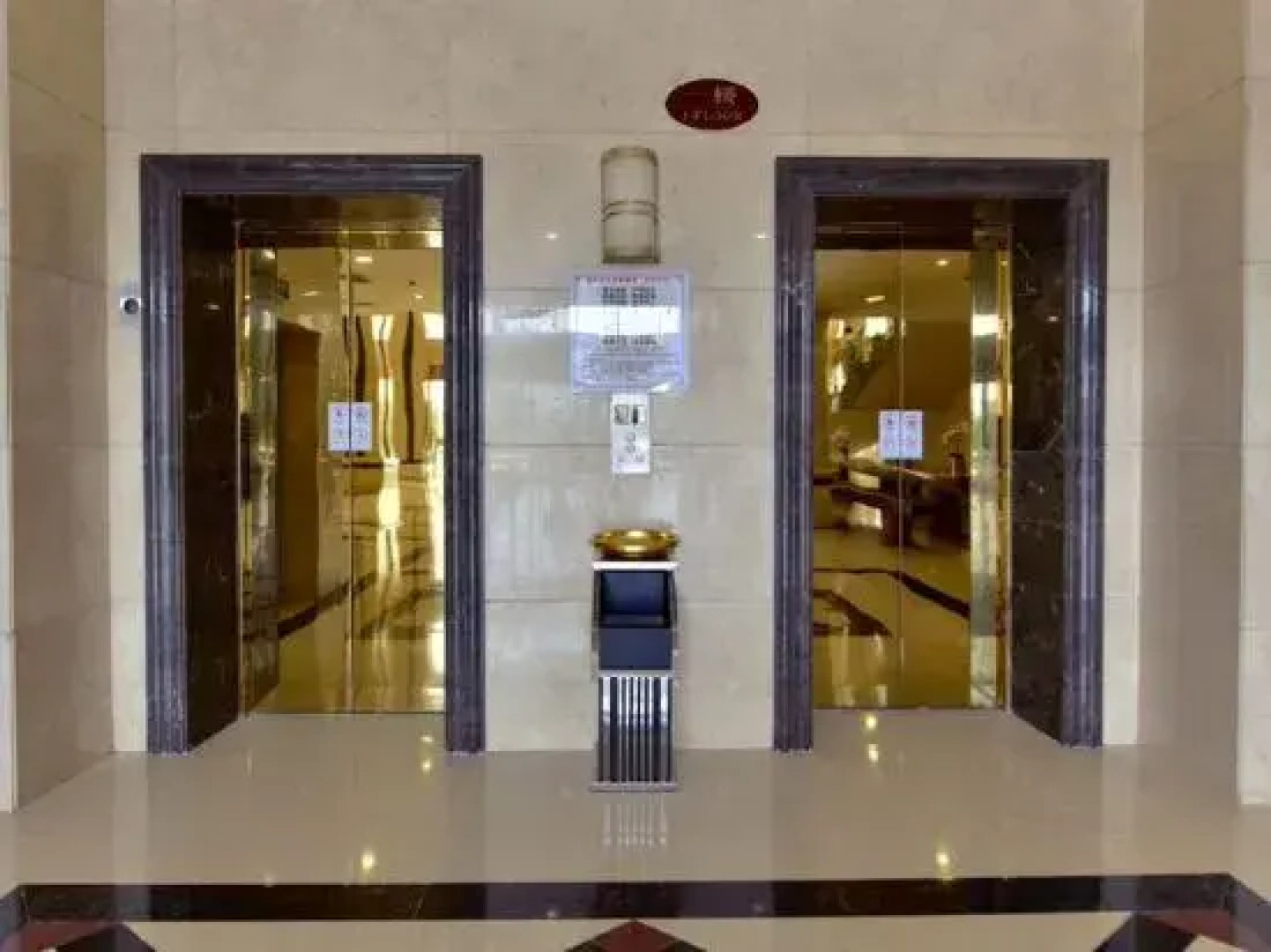 Chang Yuan Hotel