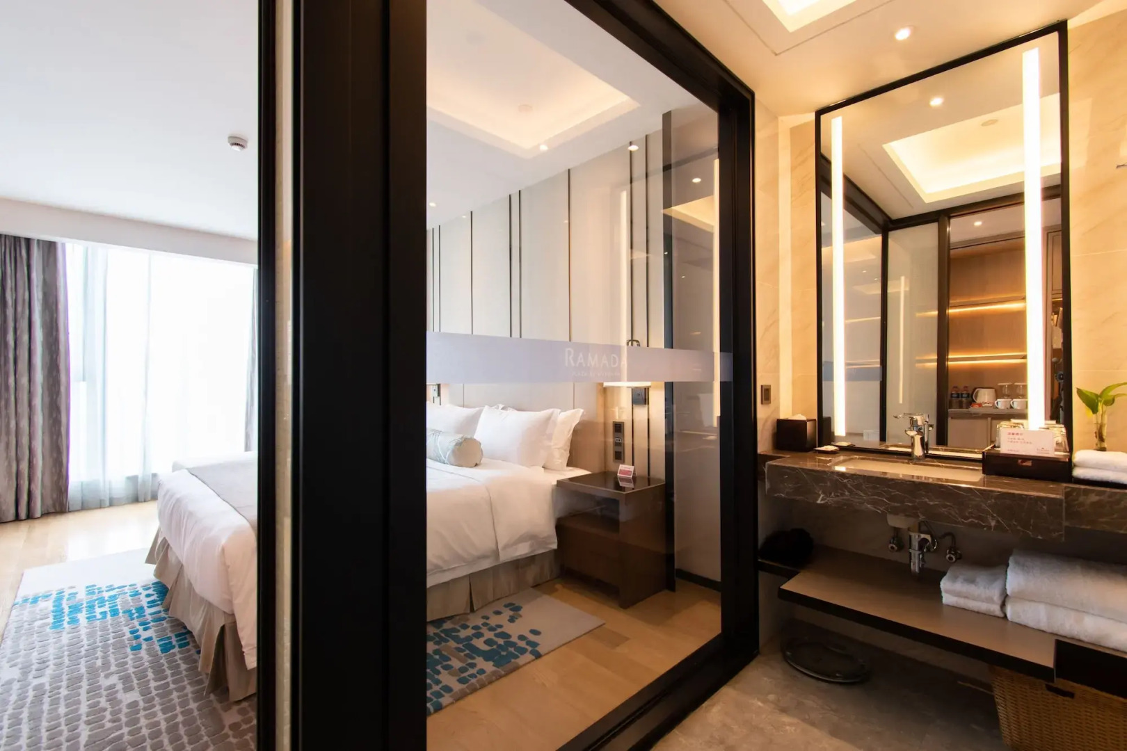 Ramada Plaza Wyndham Wenzhou Cangnan