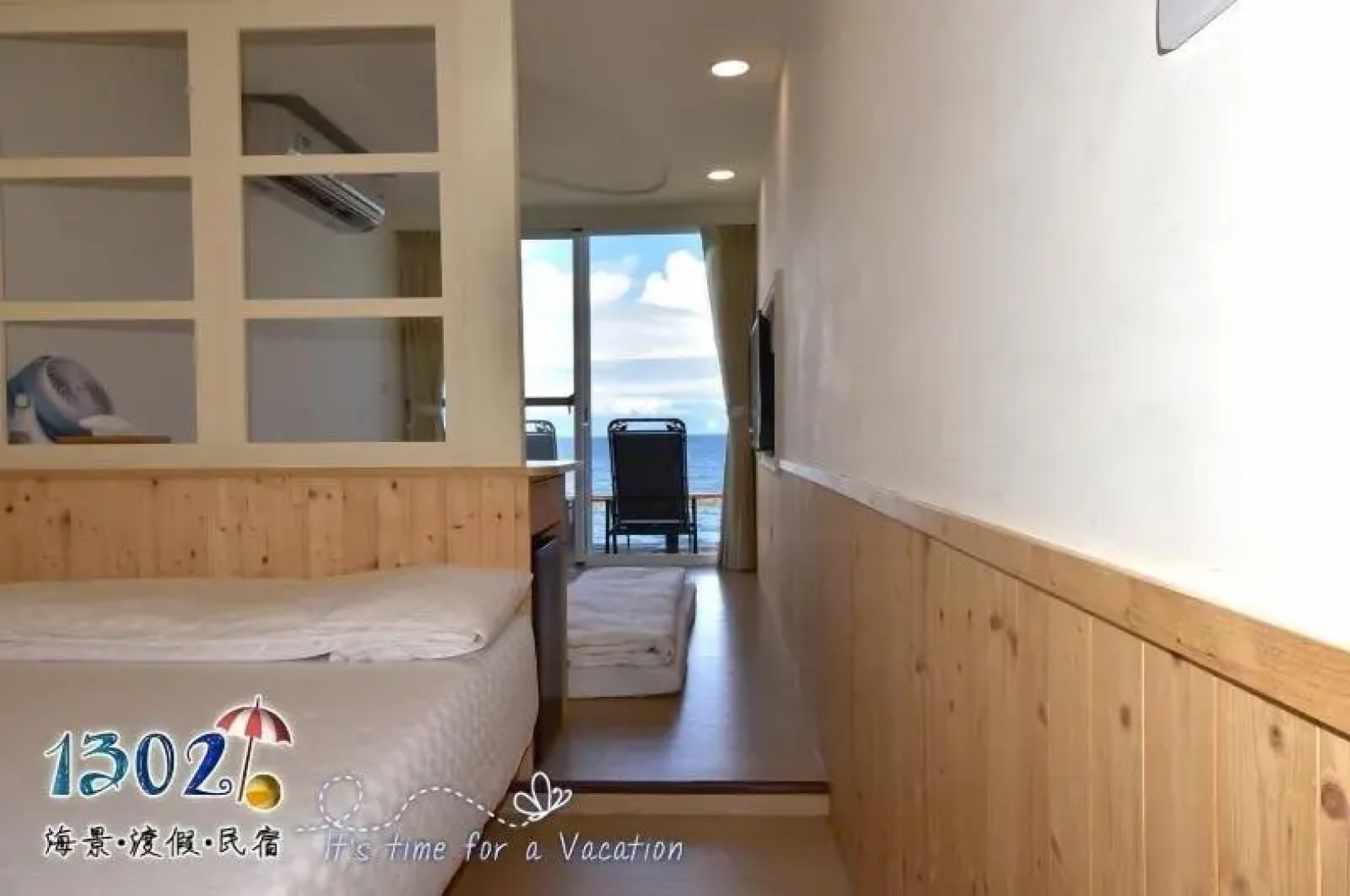 Xiaoliuqiu 1302 Seaview Guesthouse