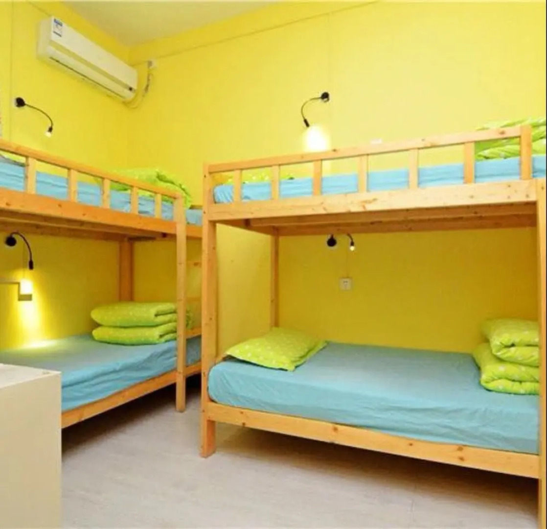 Xi'an Maoshe Youth Hostel