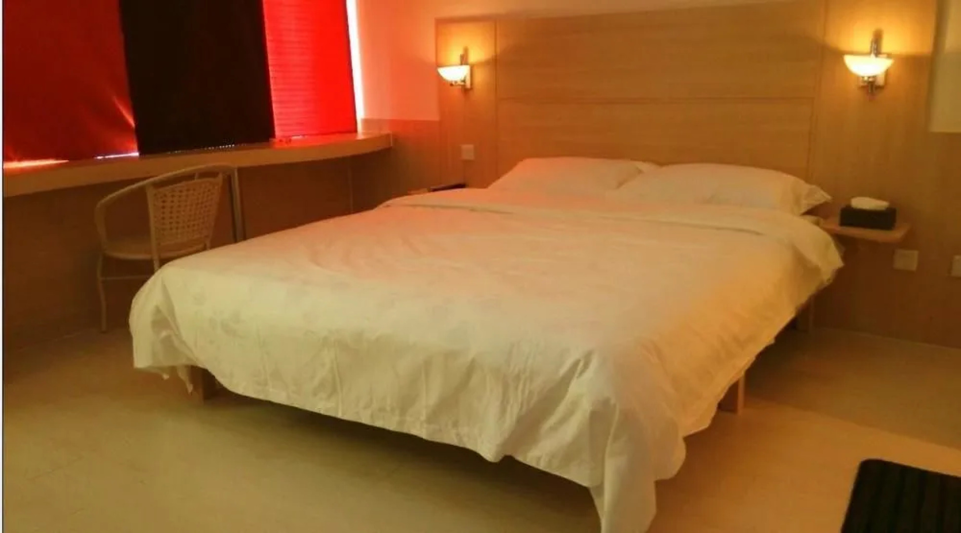 Jiahua Holiday Hotel