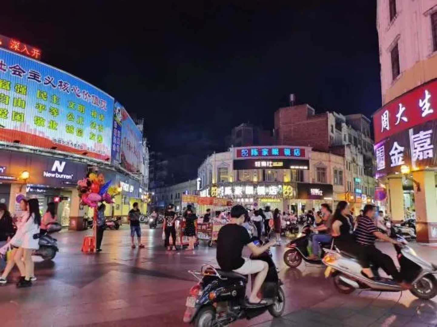 Wuzhou Business Hotel Beiliu