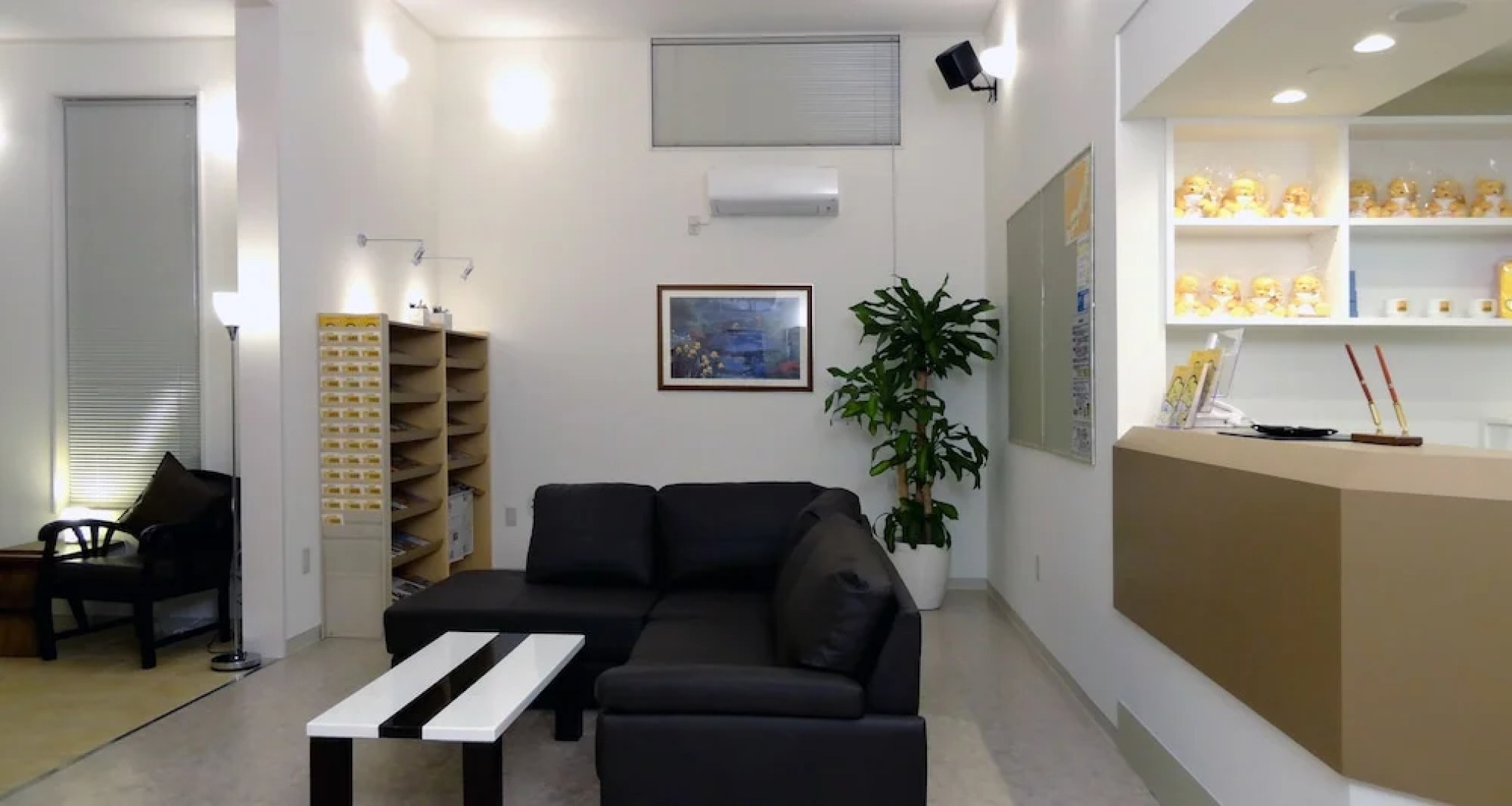 Family Lodge Hatagoya Hiroshima