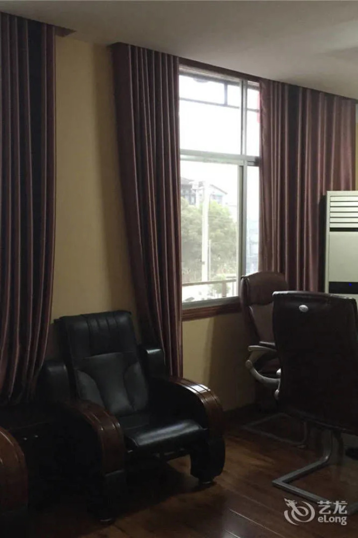 Zhangjiajie Base Area International Youth Hostel