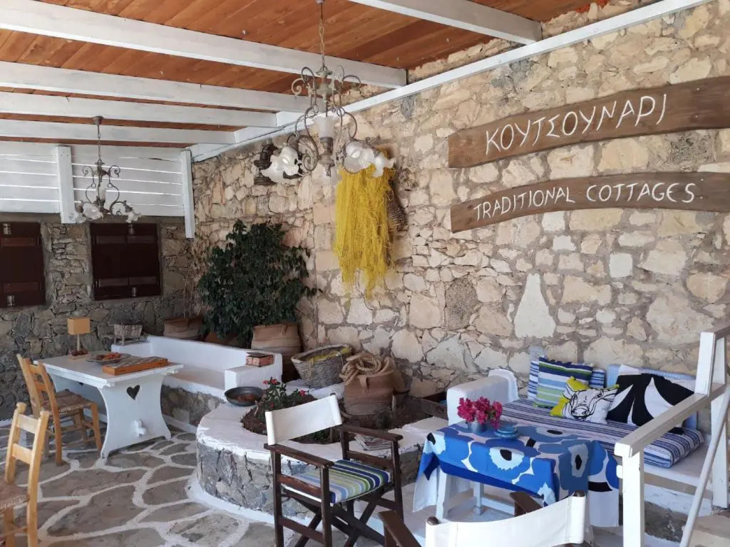 Koutsounari Traditional Cottages