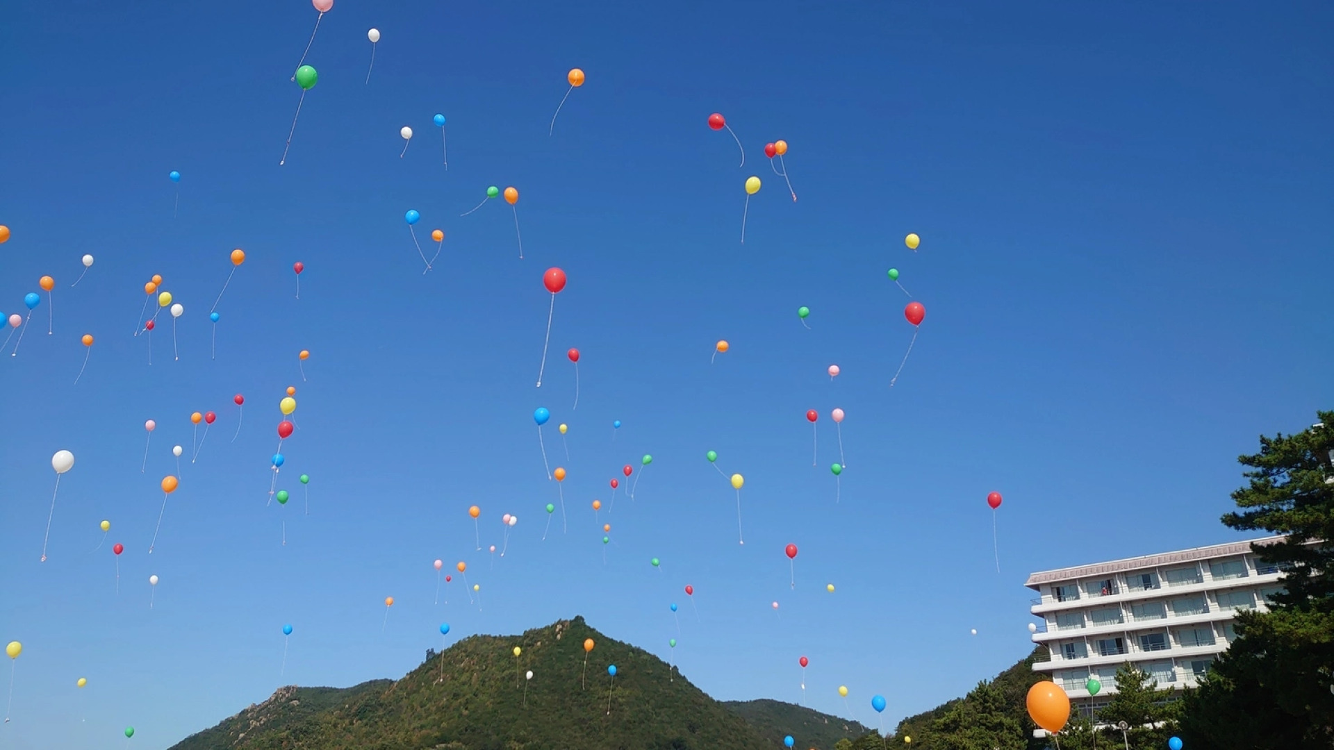Diamond Setouchi Marine Hotel