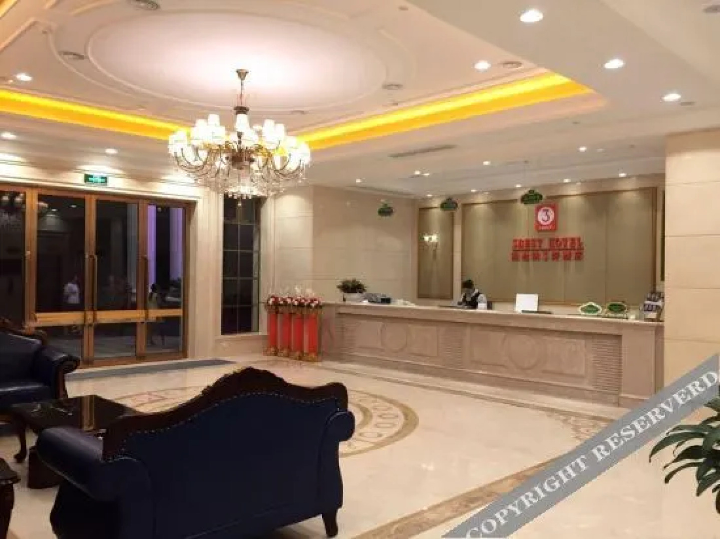 Vienna 3 Best Hotel (Quzhou High-Tech Park)