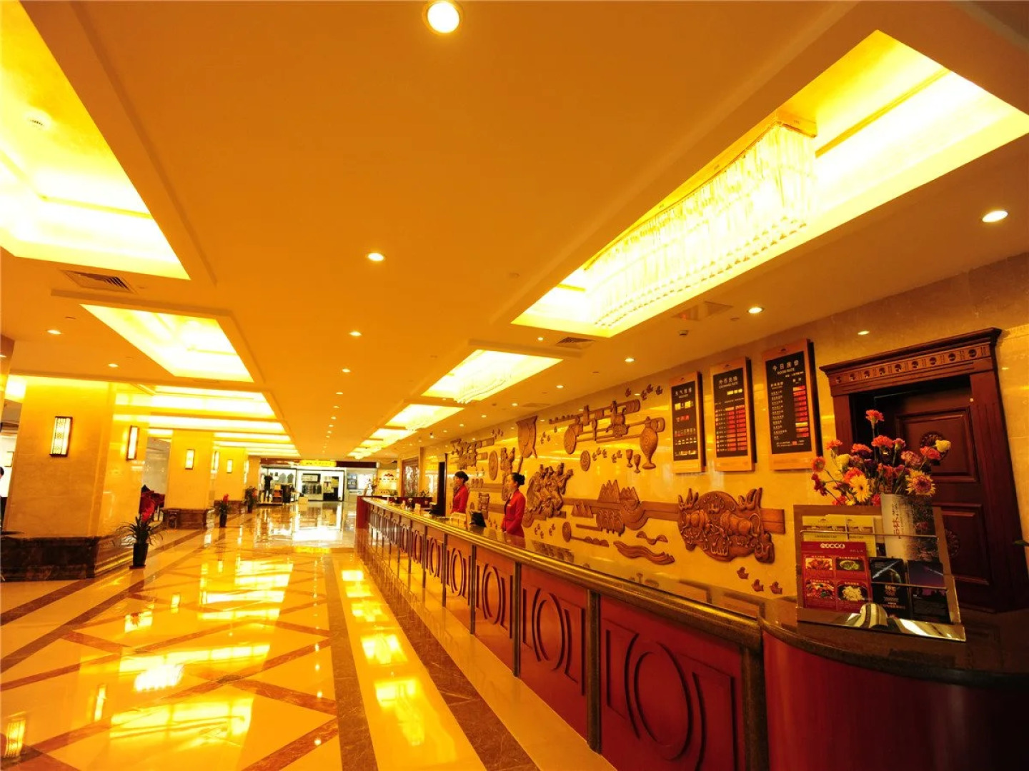 Yinruilin International Hotel