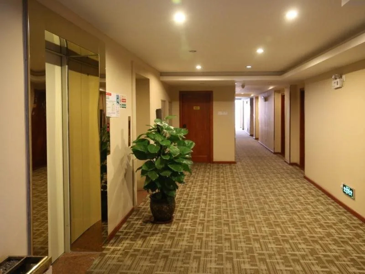 Green Tree Alliance Ronggui Tianyou City