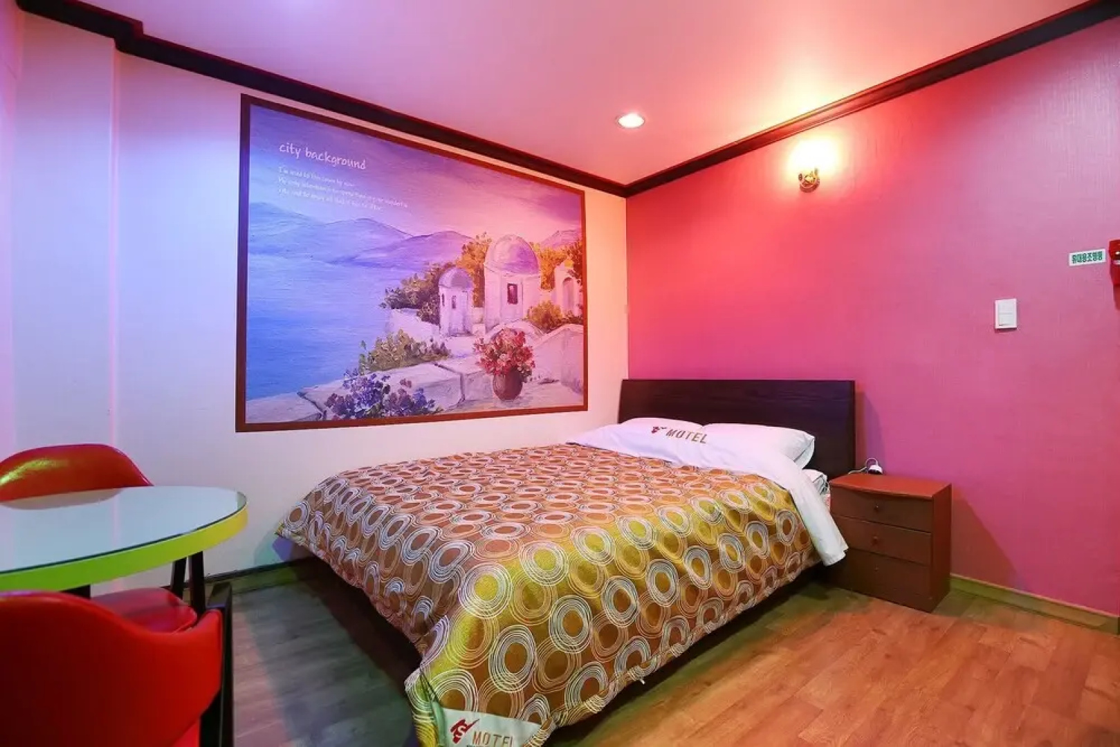 Gyeryong S