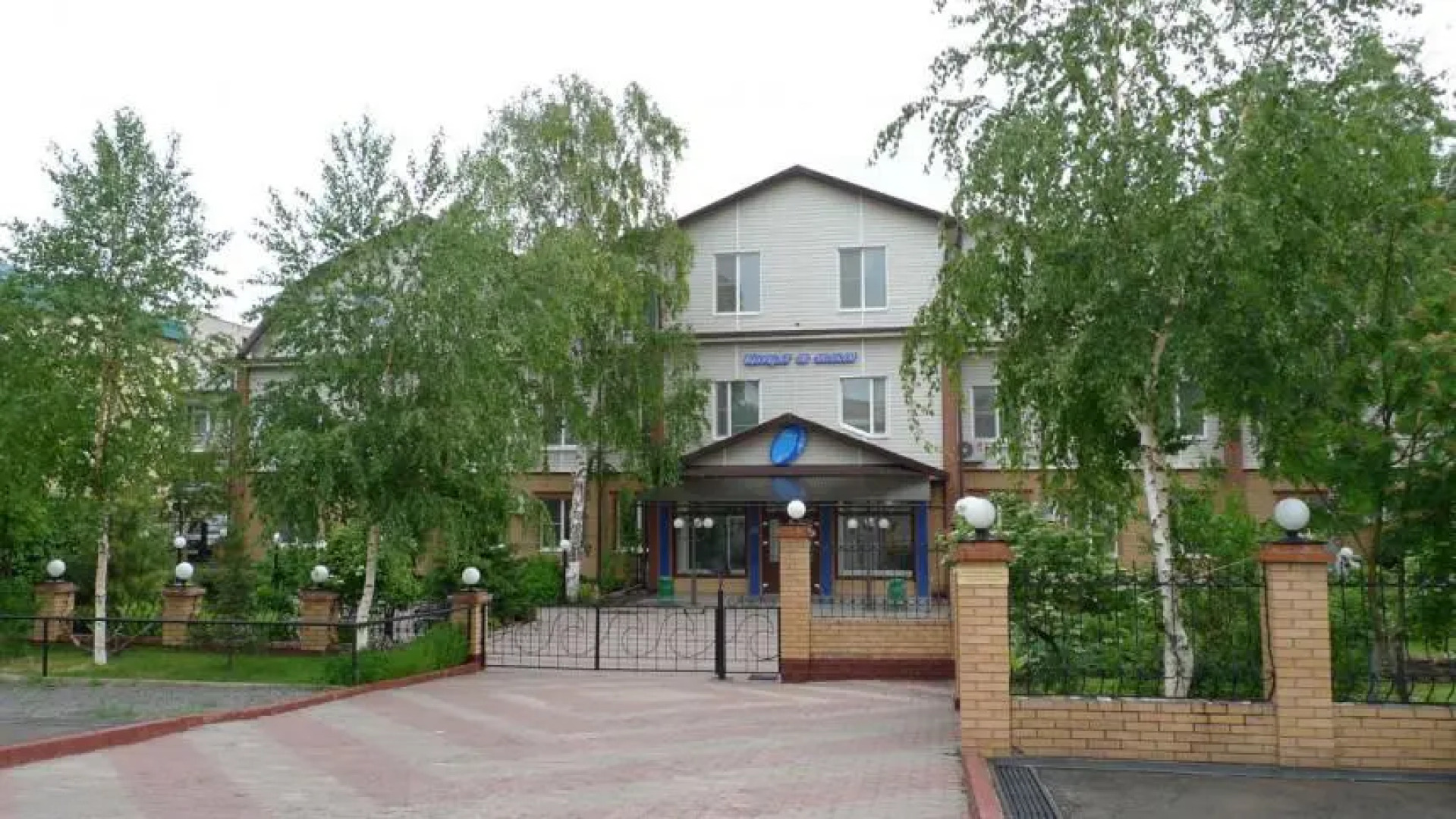 Бегущая по волнам