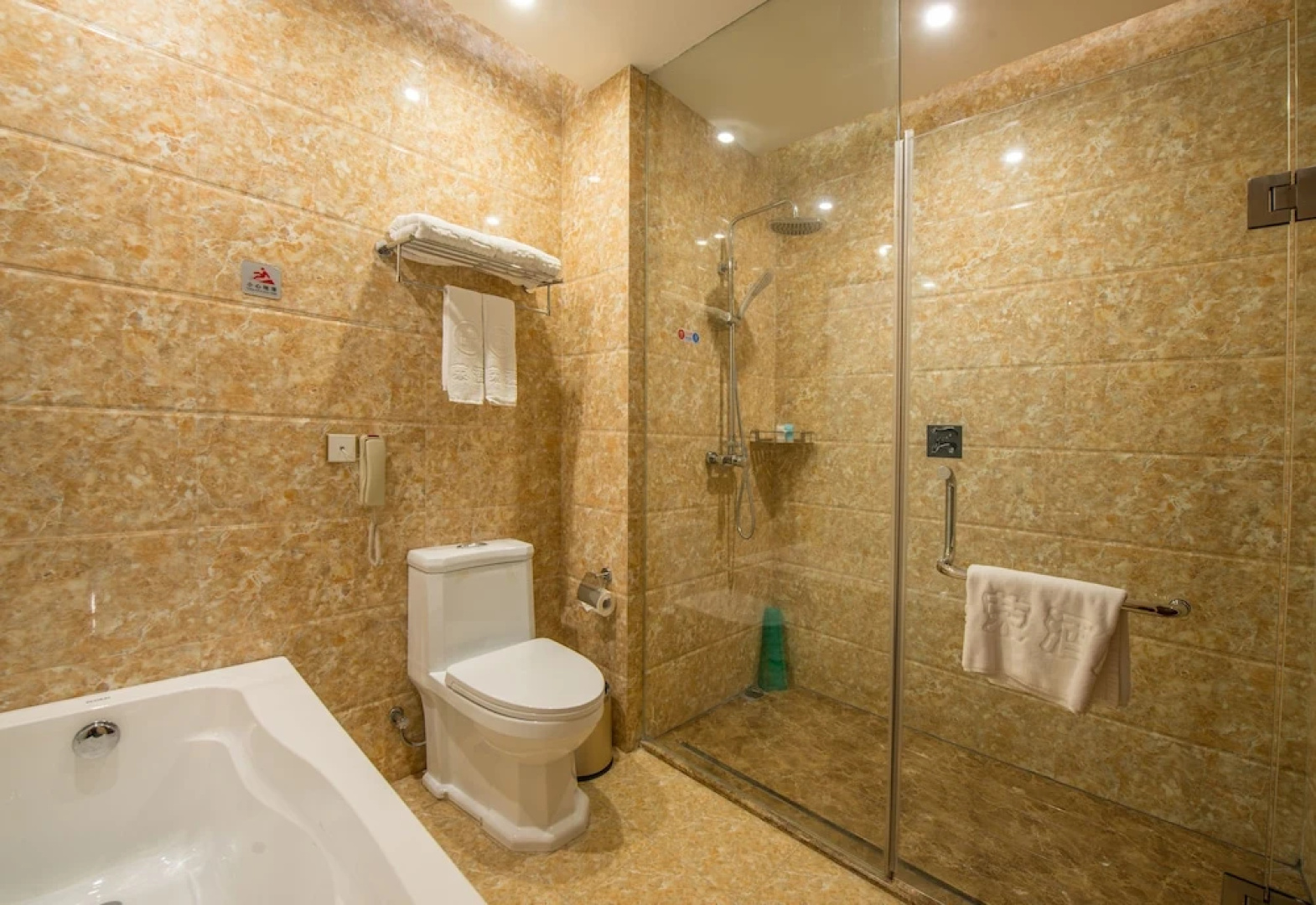 Huarong Hotel Quanzhou