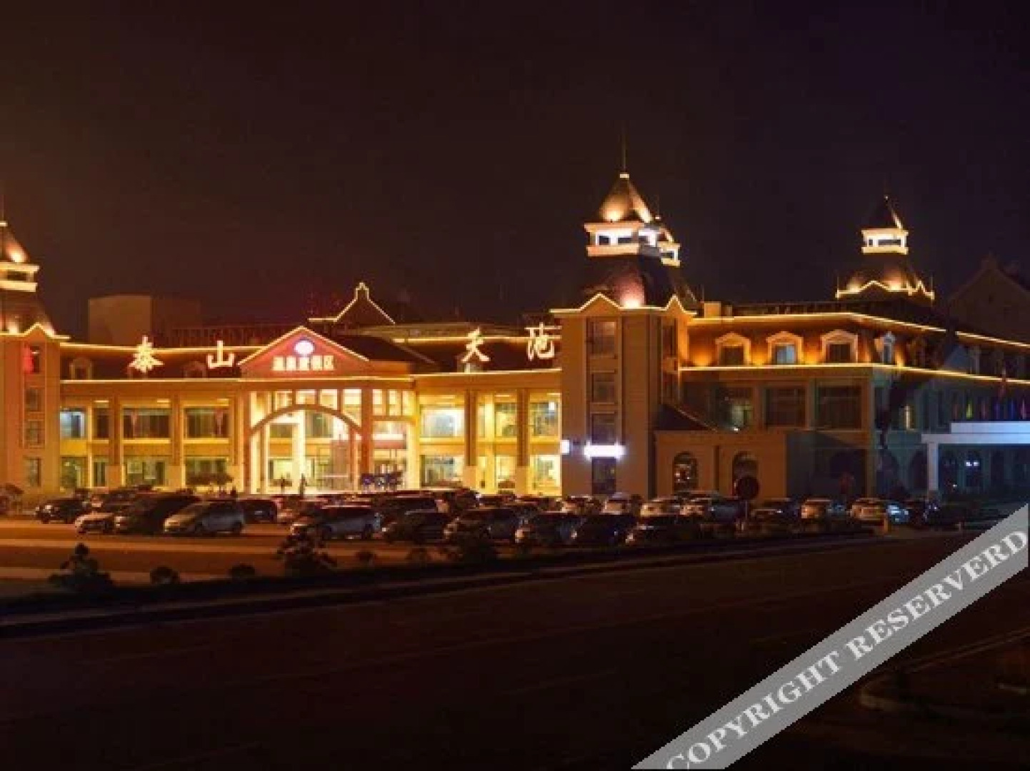 Tianchi Hotspring Hotel