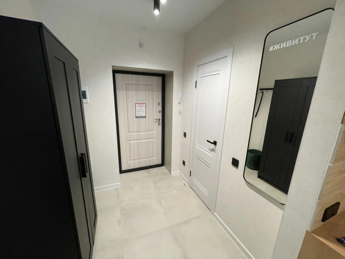 ЖивиТУТ на улице Партизанская 199