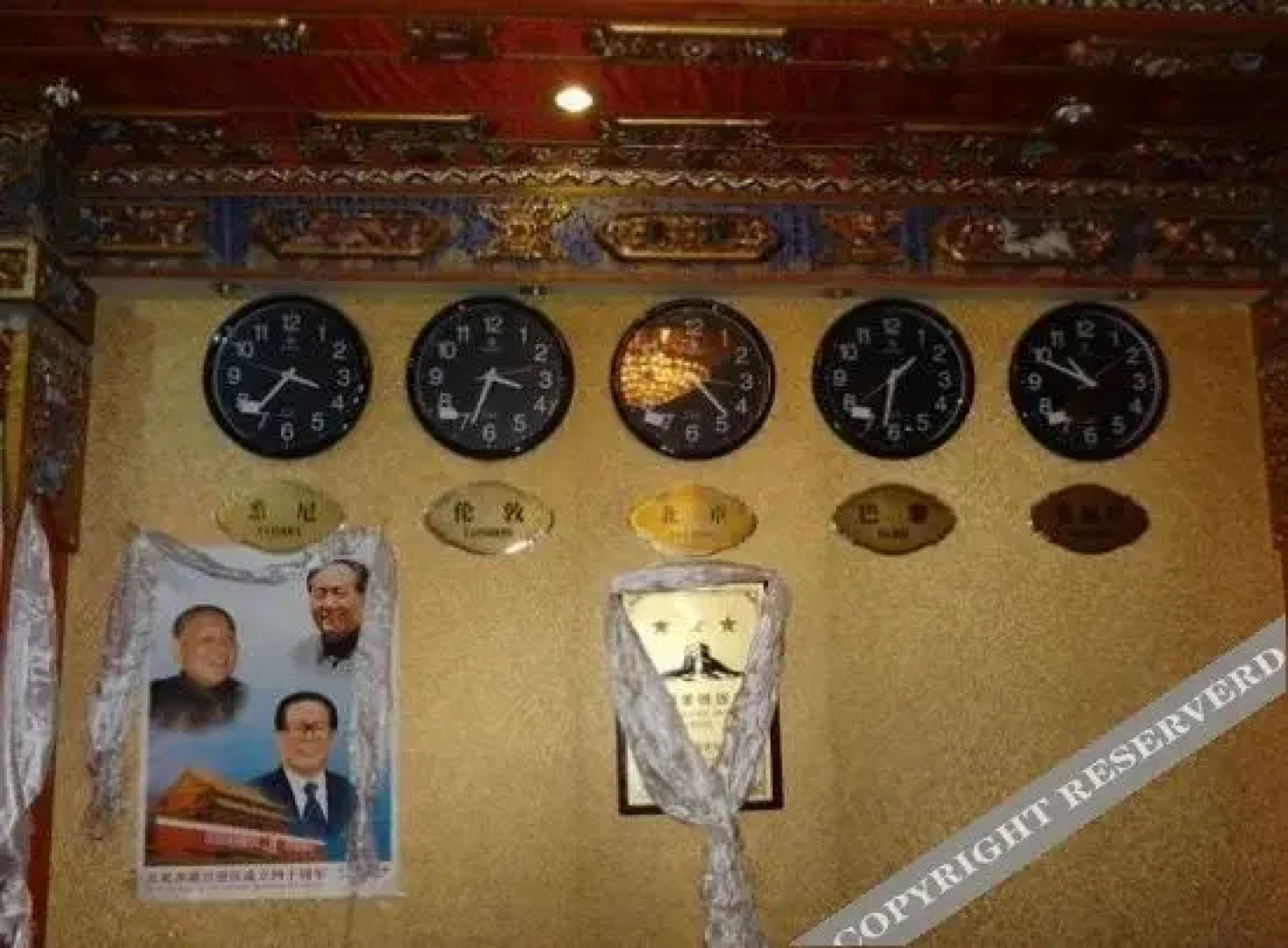 Tufante Yangguang Hotel