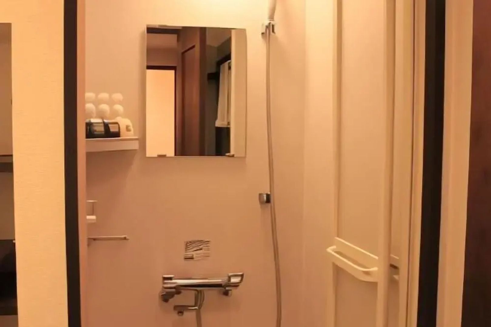 La Vista Daisetsuzan