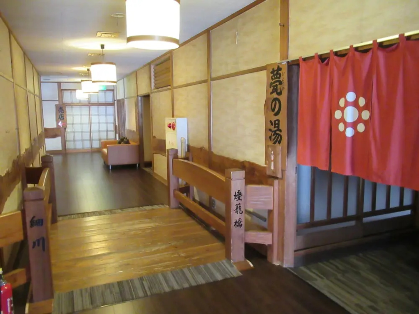 Yamaga Onsen Ryokan Hosokawa