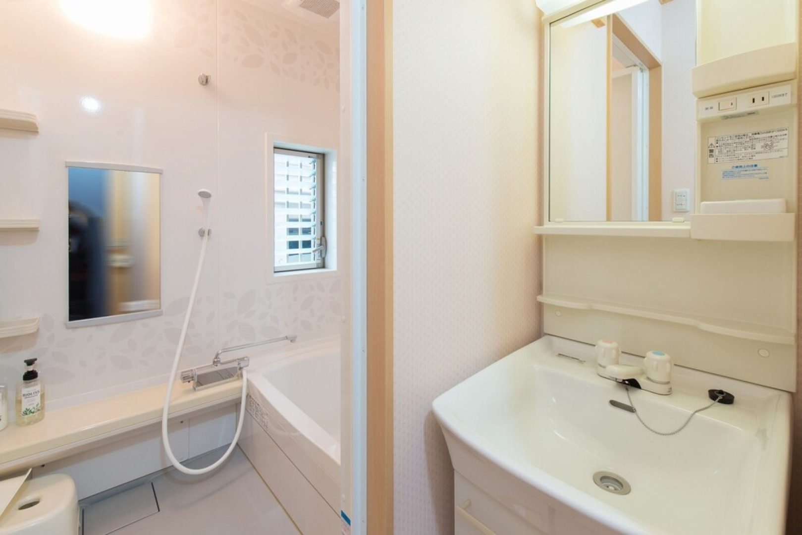 Tabist Kyoei Ryokan Genkai