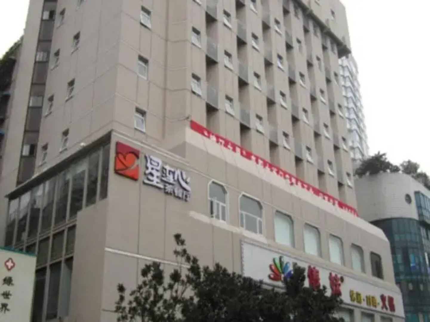 Jinjiang Inn Guiyang Daximen
