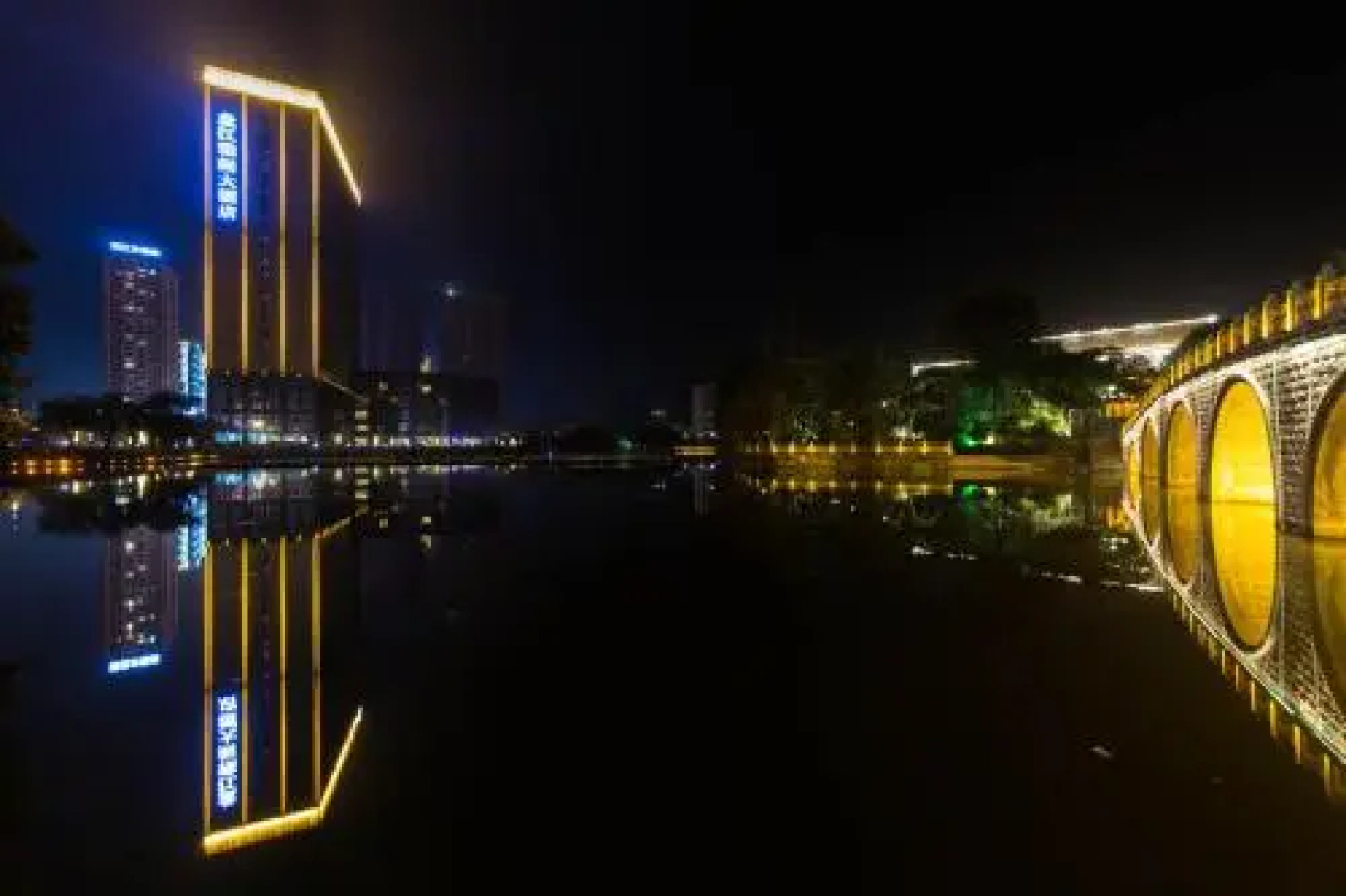 Liupanshui Panjiang Yage Hotel