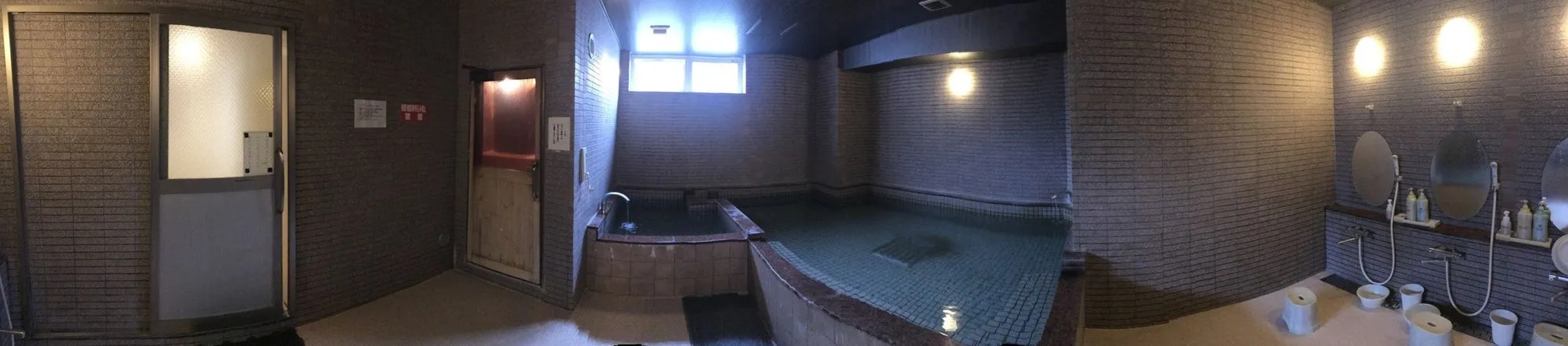 Hotel Premium Green Sovereign