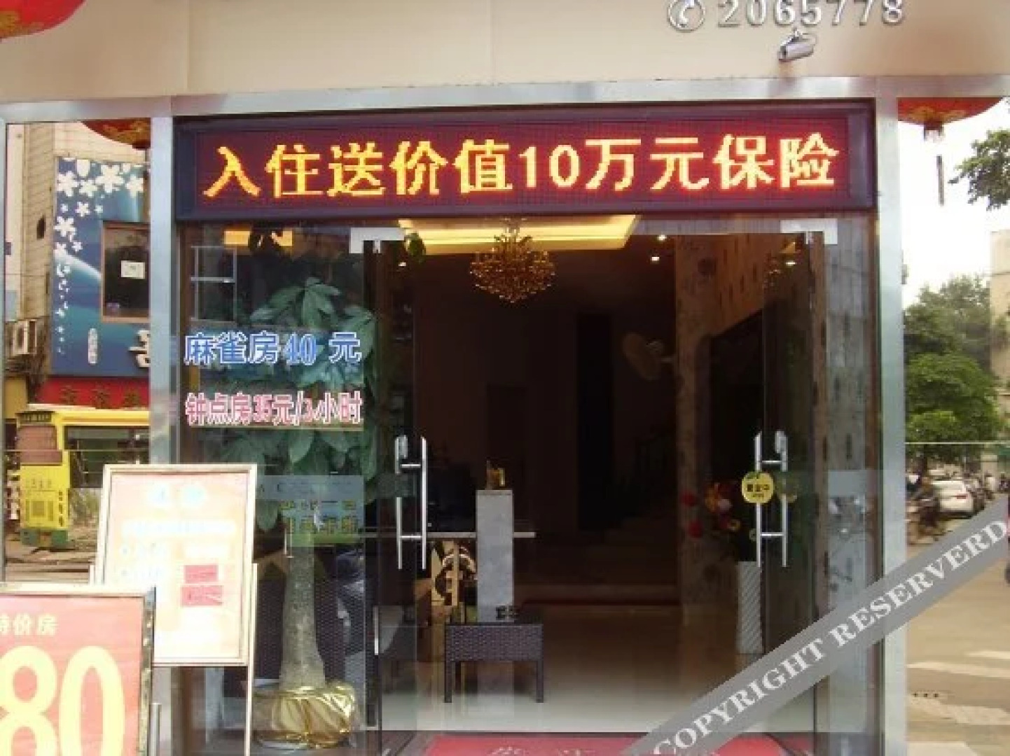 Golden Holiday Hotel