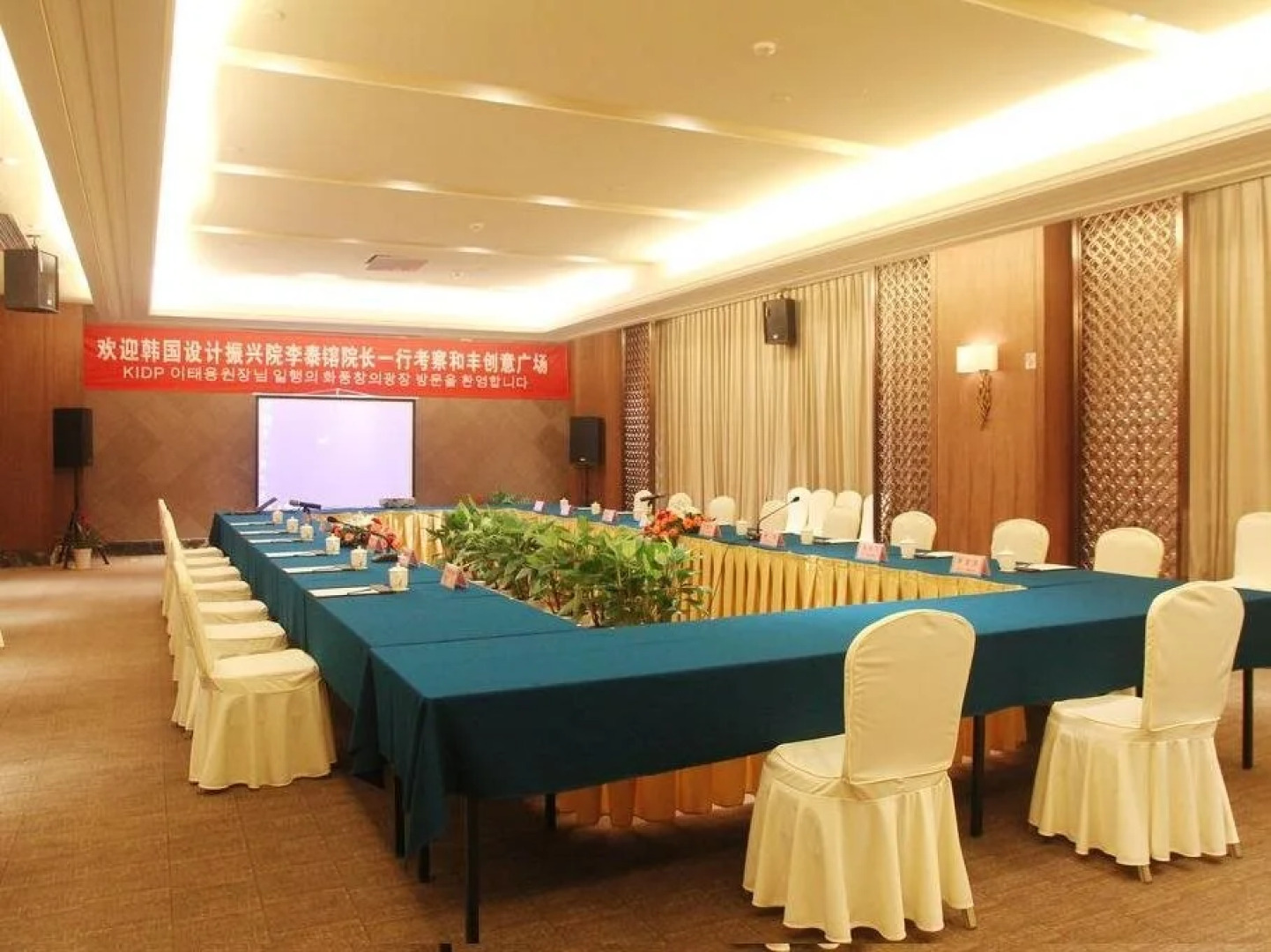 Nignbo Hefeng Garden Hotel