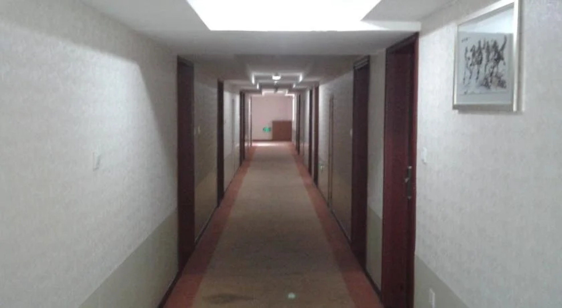 Super 8 Longyan Fa Zhan Plaza