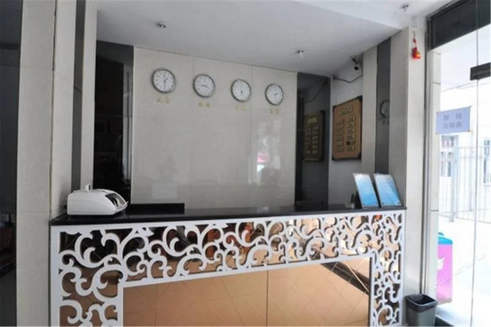 Hancheng Holiday Inn