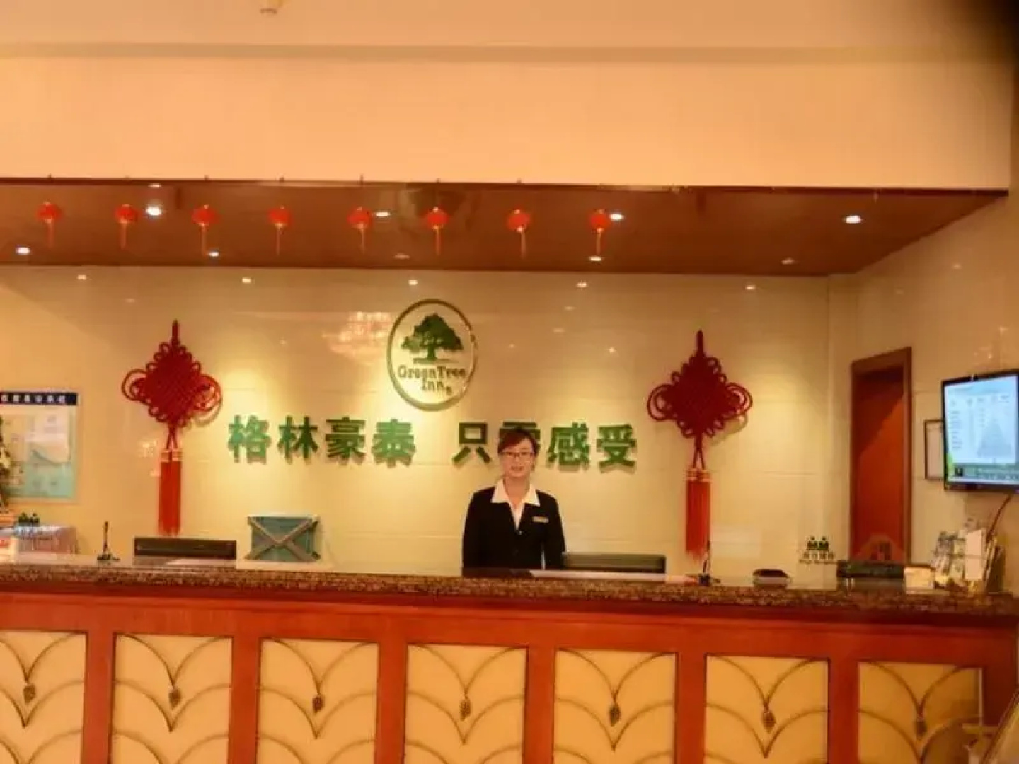 GreenTree Inn Bengbu Longhu Express Hotel