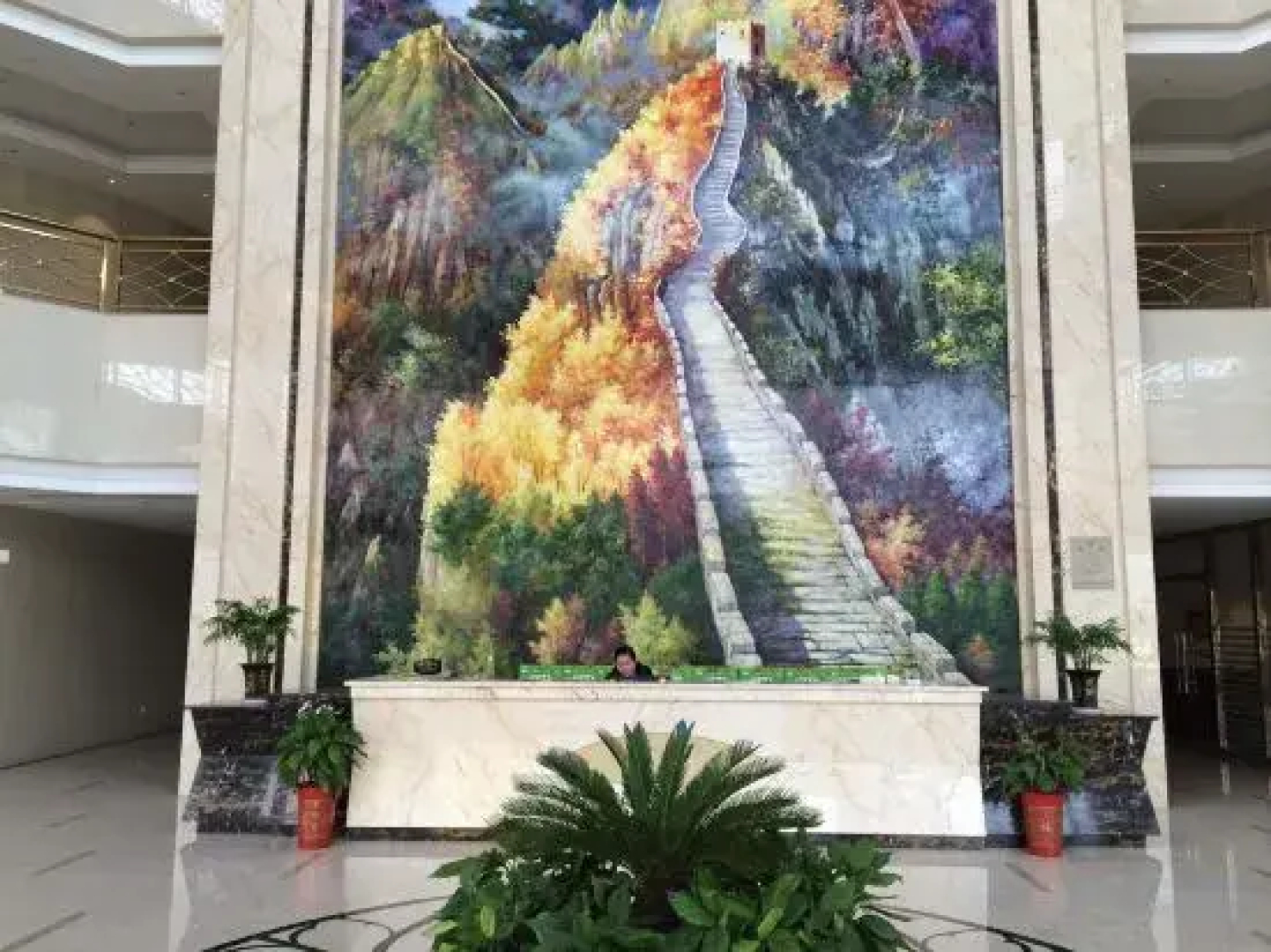 Jinsha Hotel