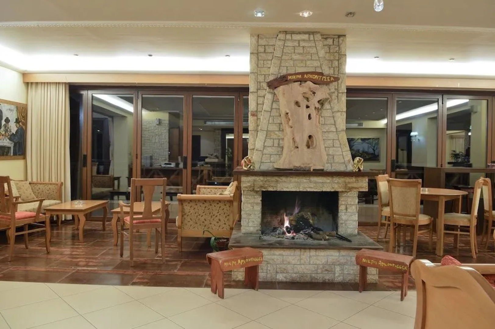 Hotel Mikri Archontissa