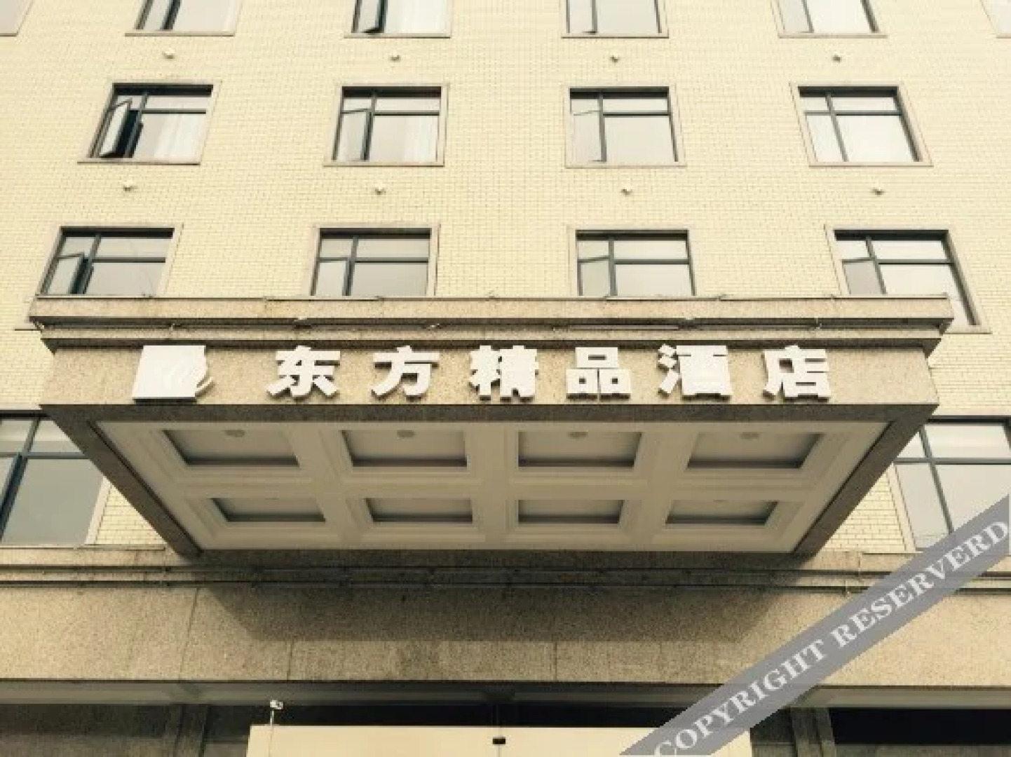 Dongfang Boutique Hotel