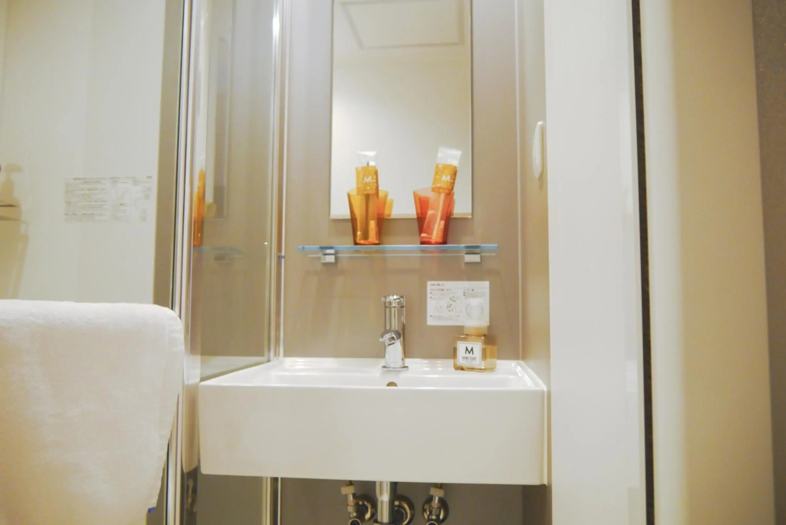 Hotel The M’s Kyoto