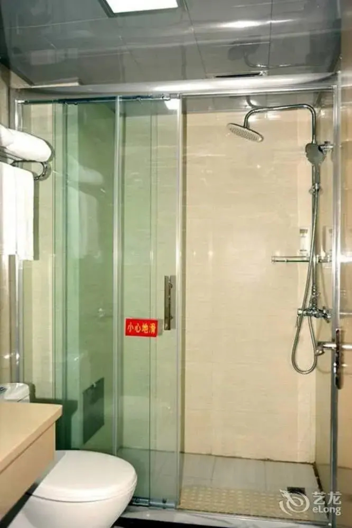 Wu Yue Scenic Chain Hotel
