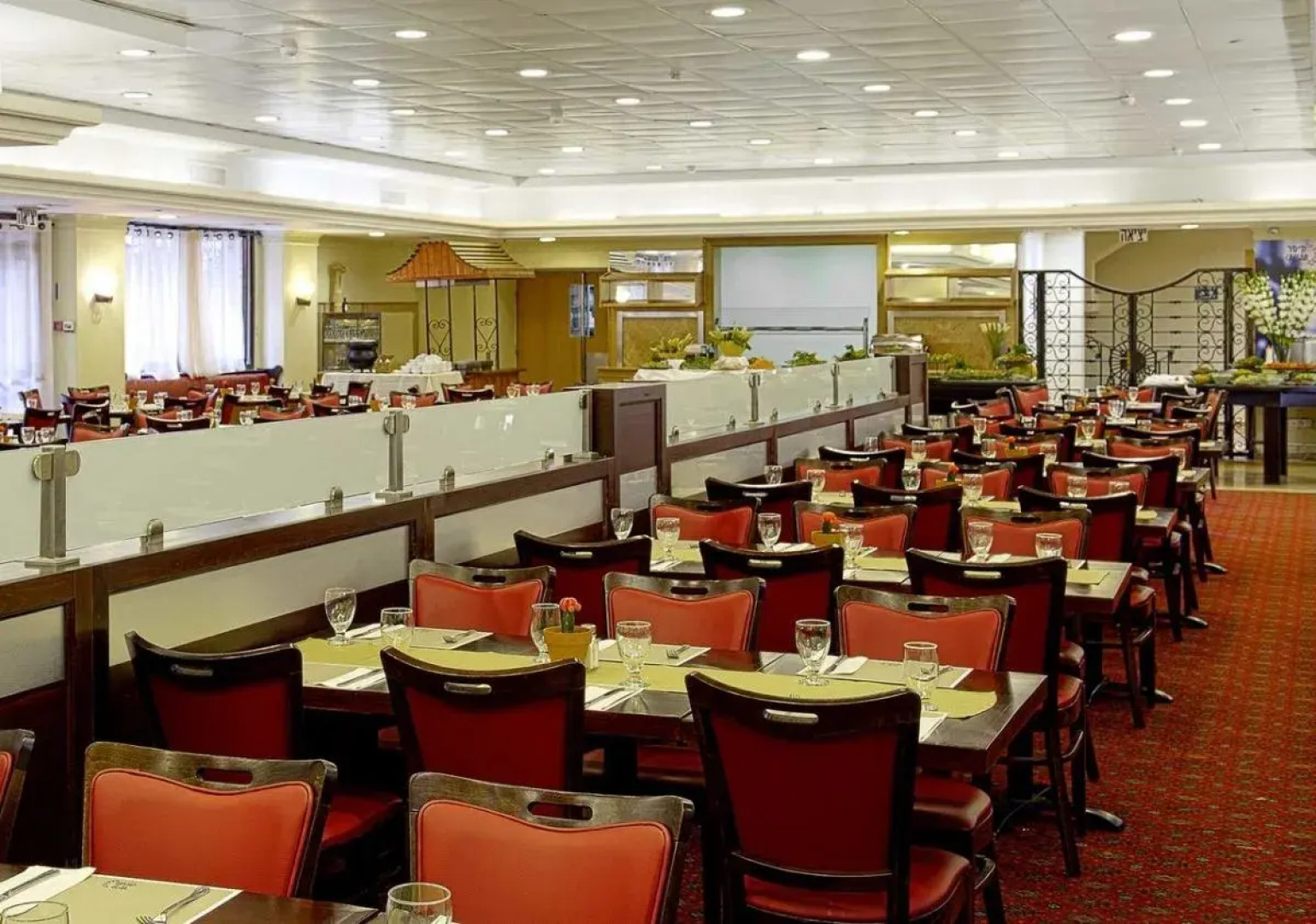 Caesar Premier Jerusalem