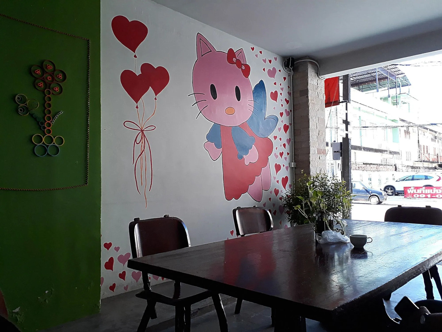 S2S Queen Trang Hotel