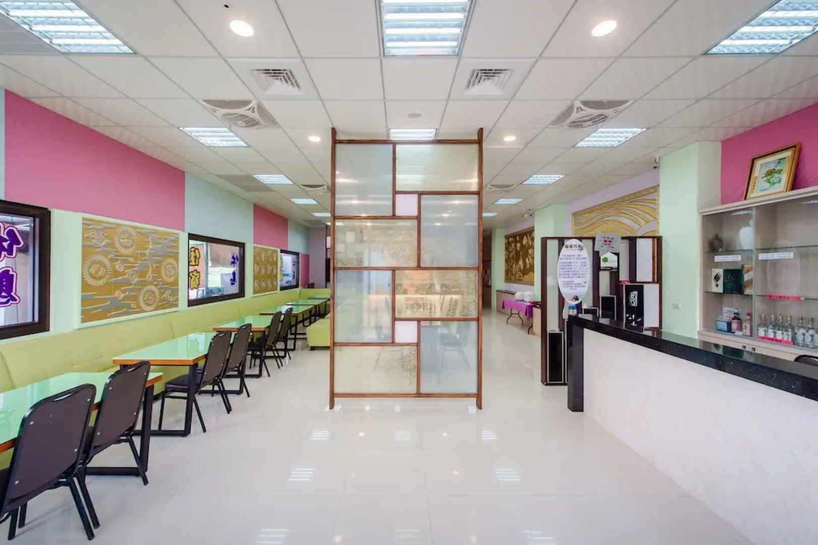 Quan Ming Line Museum