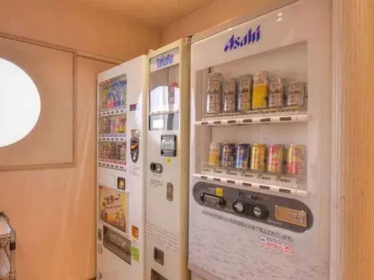 Business Hotel Prince