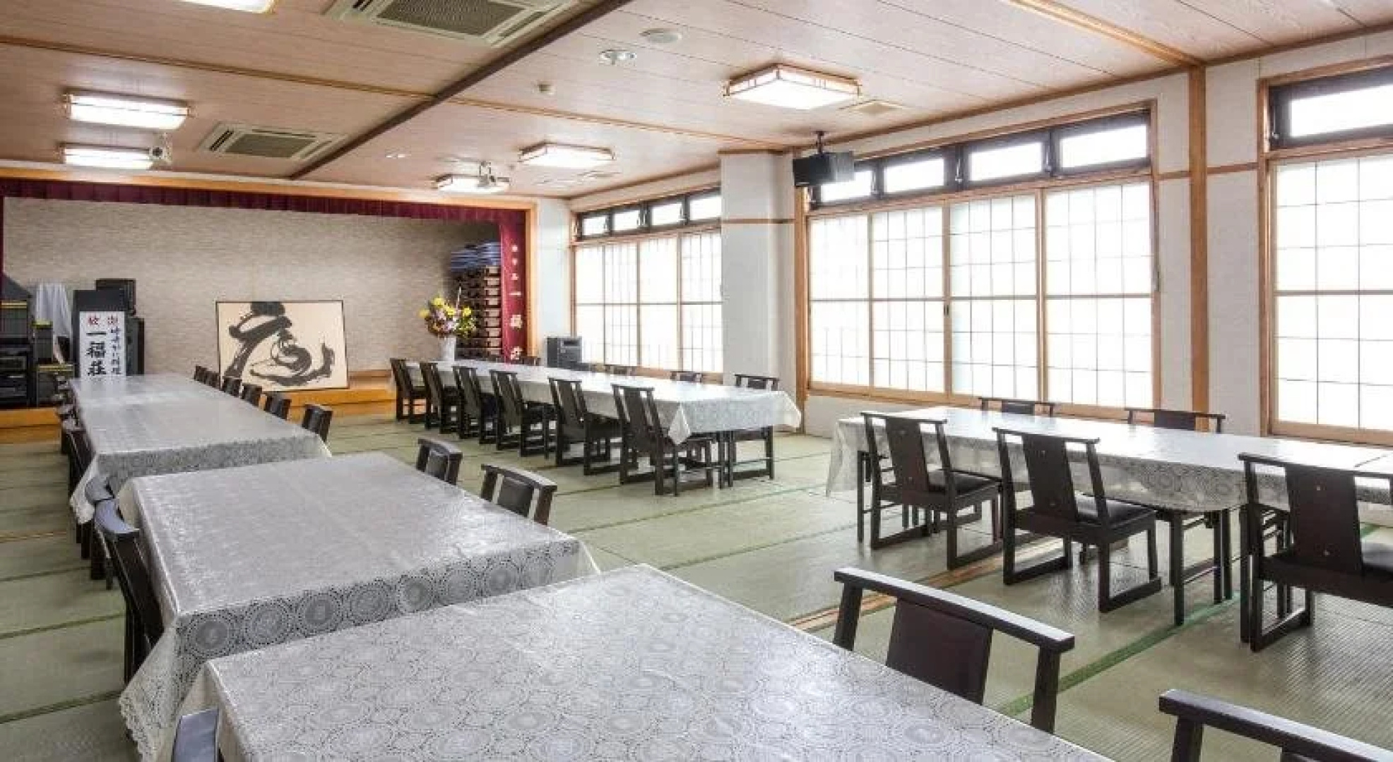 Ichifukusou
